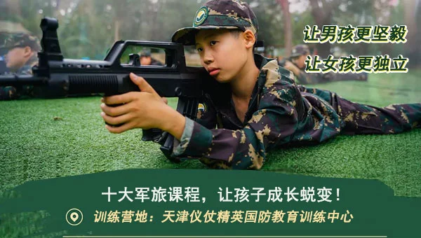 业余篮球玩家如何从前沿技术中受益_1