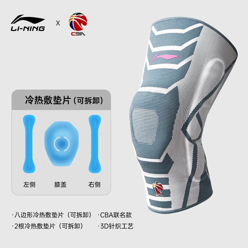为什么篮球教练的经验对球员发展至关重要_0